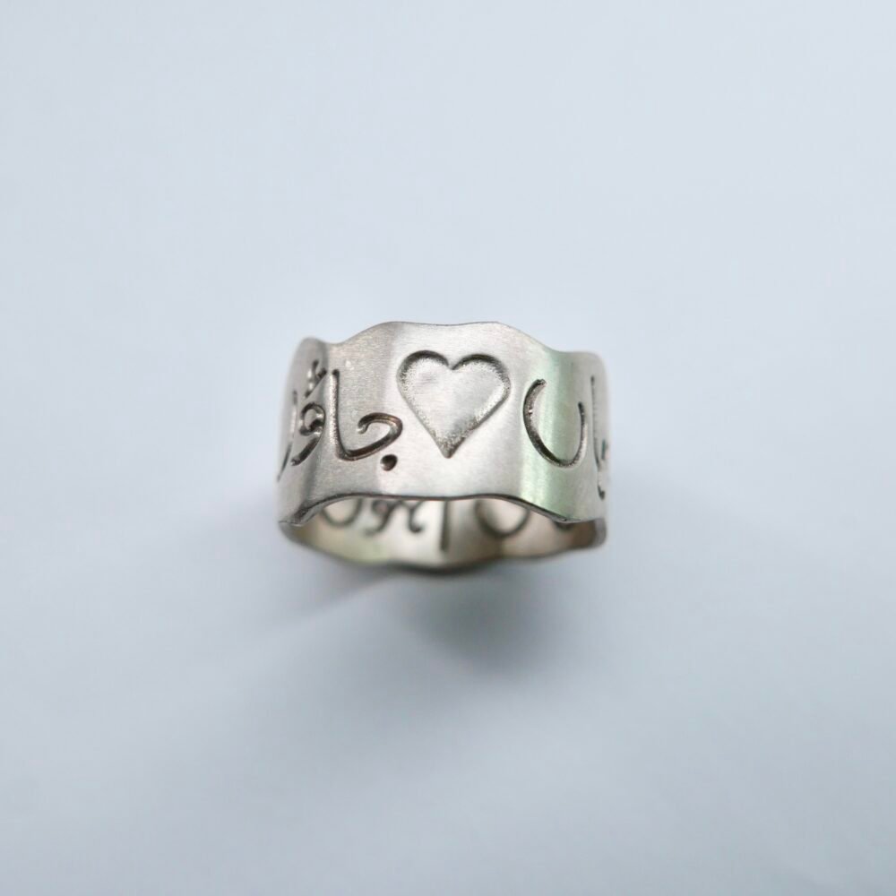 Kaavish ring