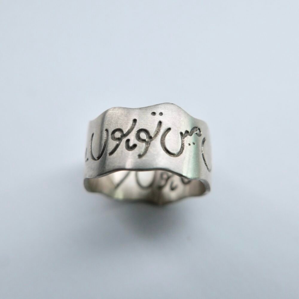 Kaavish ring - Image 4