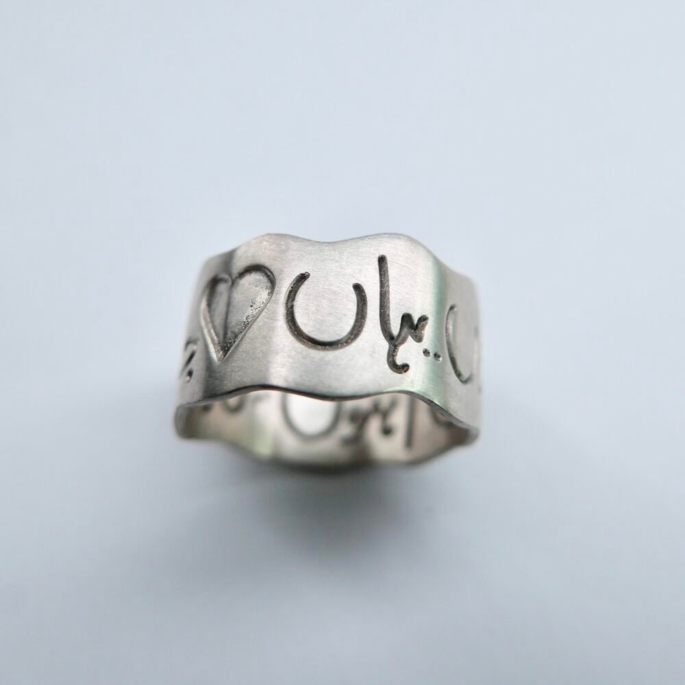 Kaavish ring - Image 5