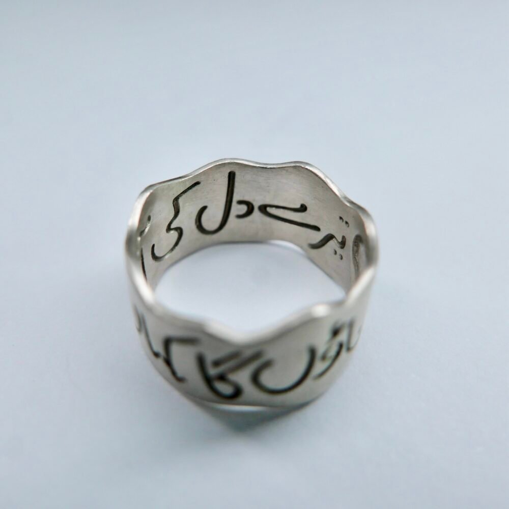 Kaavish ring - Image 6