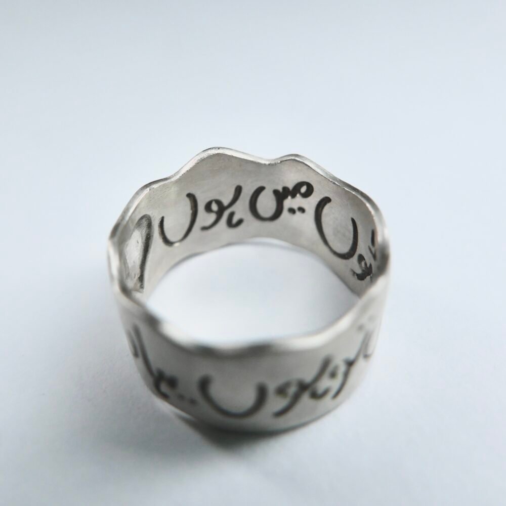 Kaavish ring - Image 8